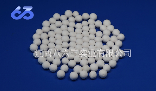 Activated alumina