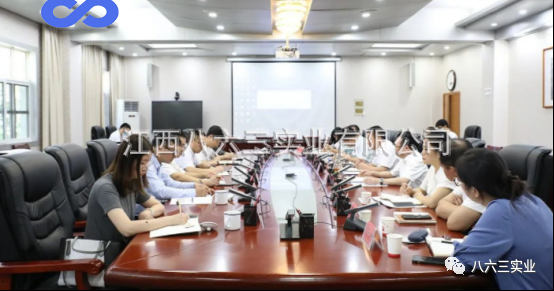 Central South University and Jiangxi Normal University visited our company for inspection