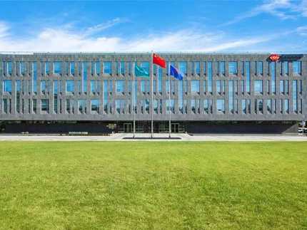 Beijing Institute of Low Carbon and Clean Energy